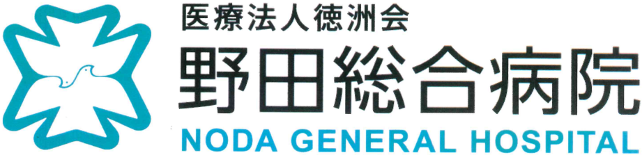 医療法人徳洲会野田総合病院